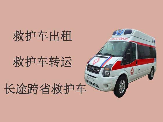 哈尔滨私人救护车护送病人回家